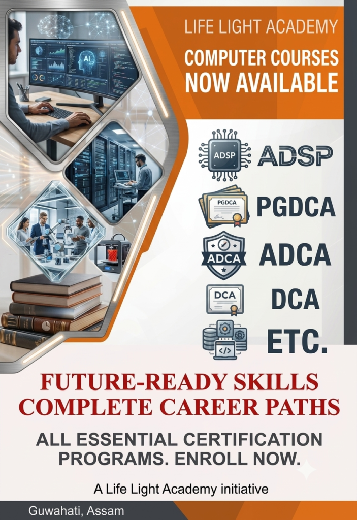 all courses