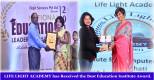 life light academy award copy