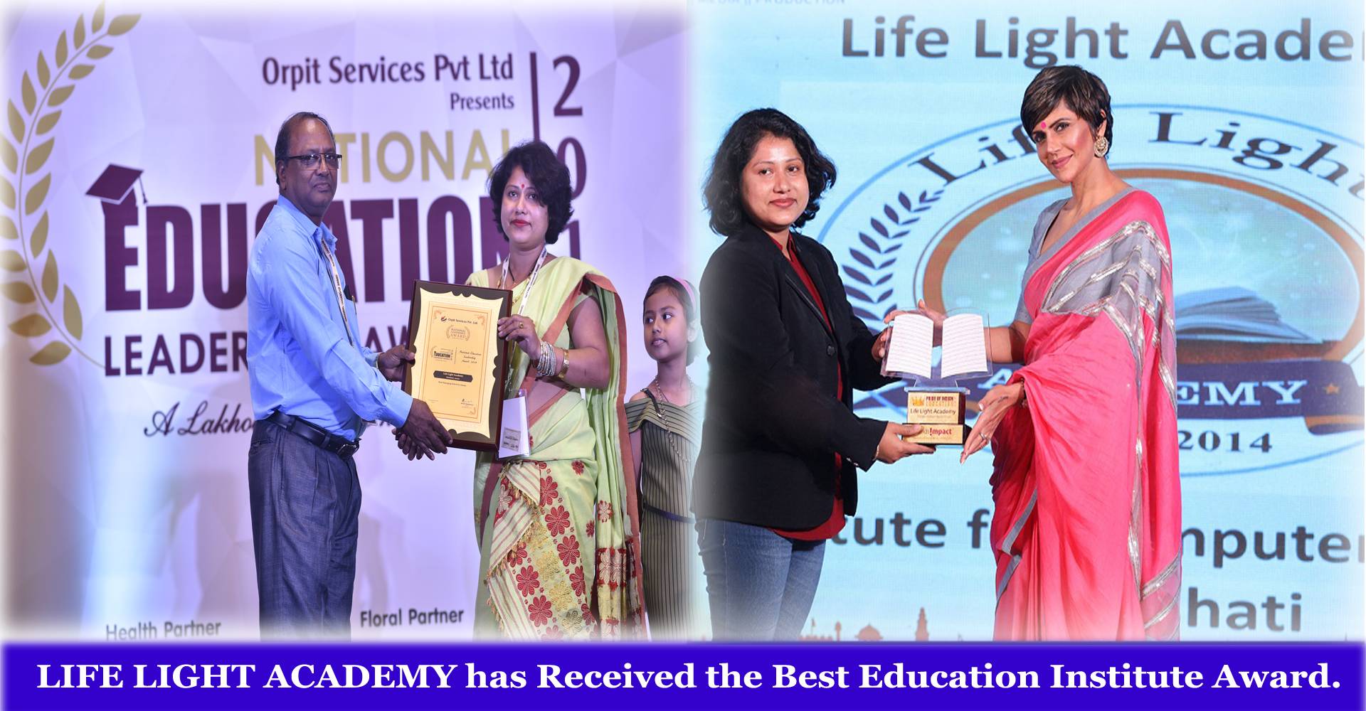life light academy award copy